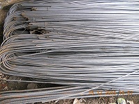 Steel bar round bar