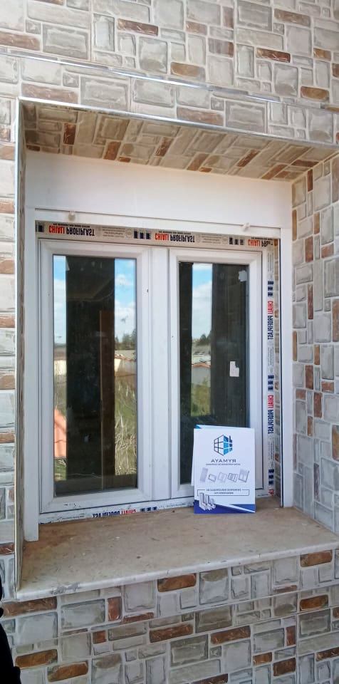 Stif Stif Autre Autre Fentre pvc