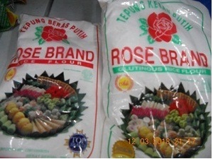Alger Alger Centre Autre Autre Rice flour and glutinuous rice flour