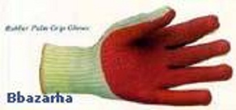 Alger Alger Centre Autre Autre Working gloves