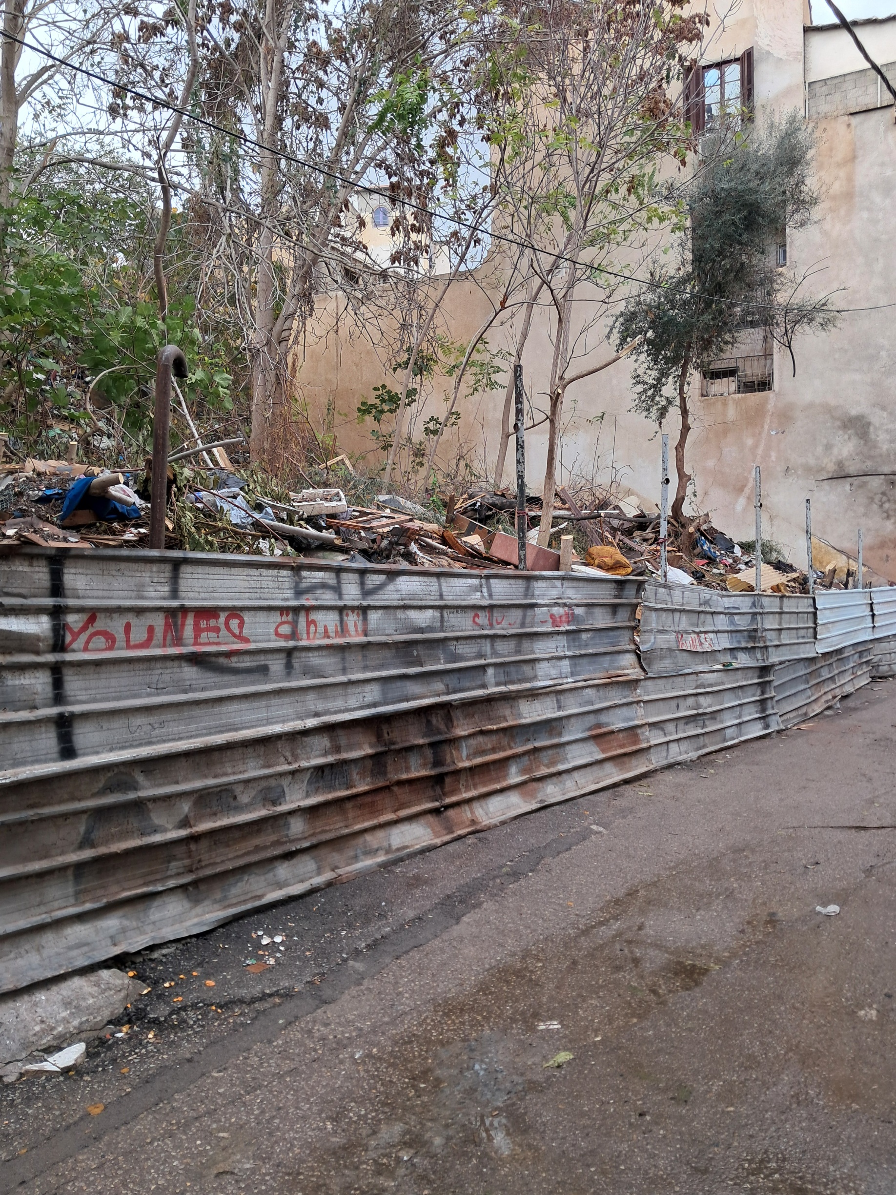 Alger&nbsp;Alger Centre&nbsp;Vente&nbsp;Autre&nbsp;Terrain vent