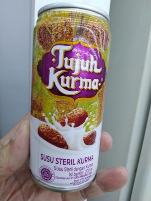 Alger&nbsp;Alger Centre&nbsp;Autre&nbsp;Autre&nbsp;Uht milk regular or plus dates