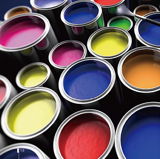 Alger&nbsp;Alger Centre&nbsp;Autre&nbsp;Autre&nbsp;Paint pigments dyestuff